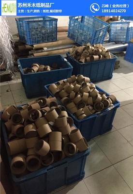 蘇州禾木紙制品廠 卓越品質(zhì)，專業(yè)服務(wù)，打造紙制品銷售新標(biāo)桿